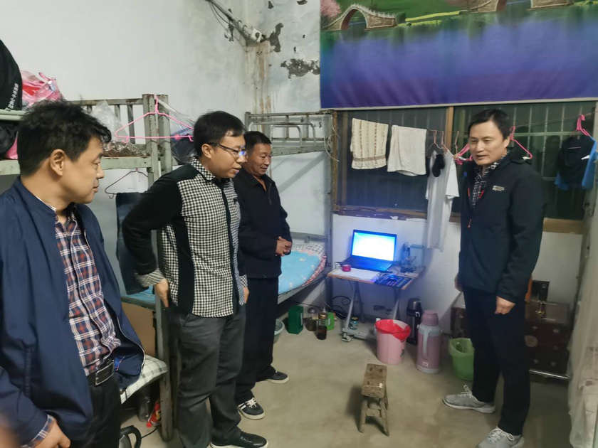 马陕西固镇_副本.jpg