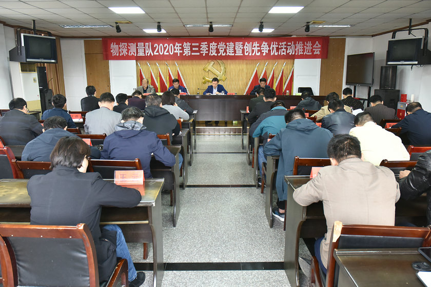 创先争优现场_副本.jpg