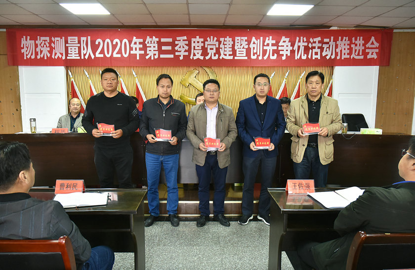 9月份党员示范岗上台_副本.jpg