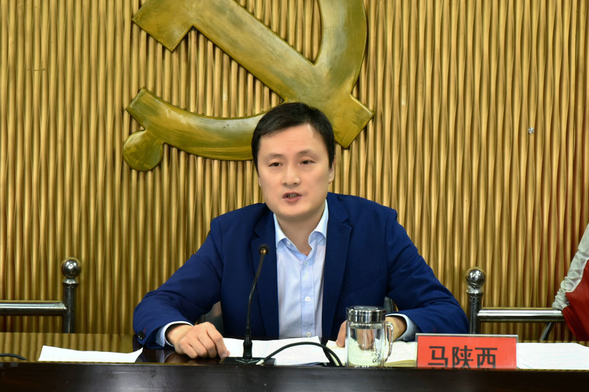 马陕西发言_副本.JPG