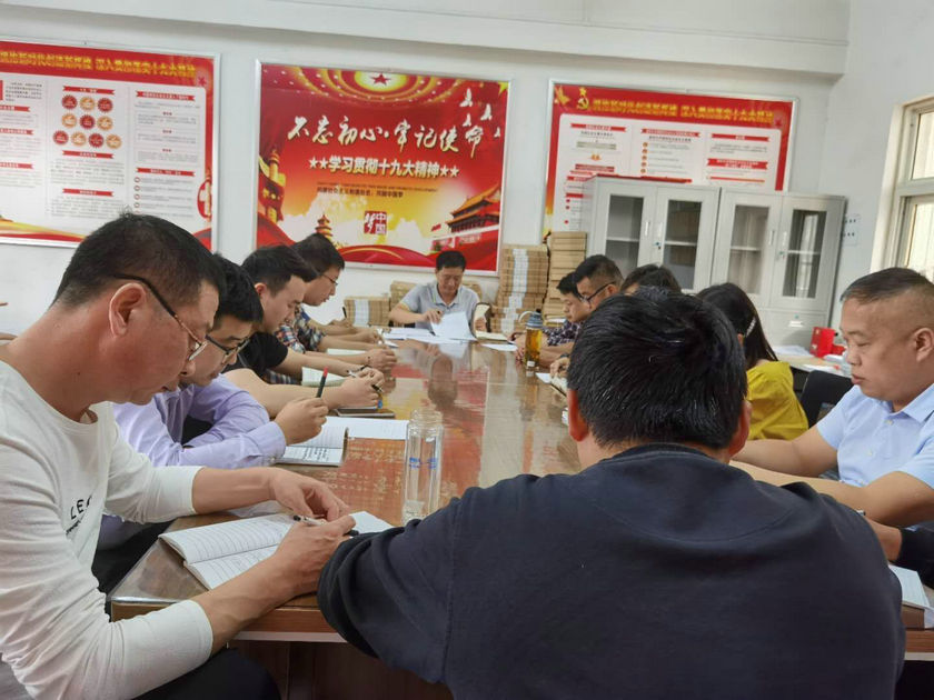 李队9月30日_副本.jpg