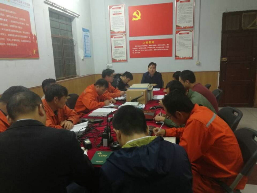 11.06上午柳书记梁北一公司_副本.jpg