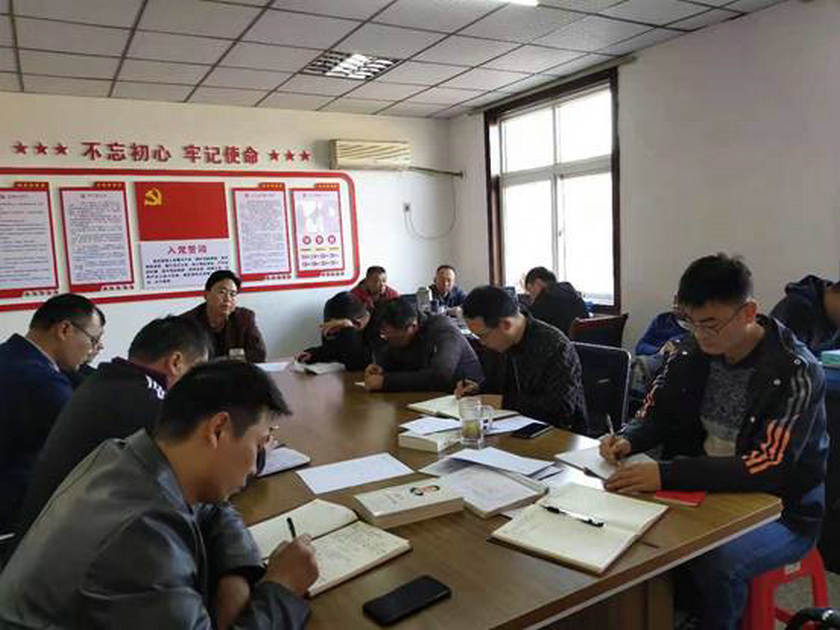 柳书记三公司11.12下午_副本.jpg