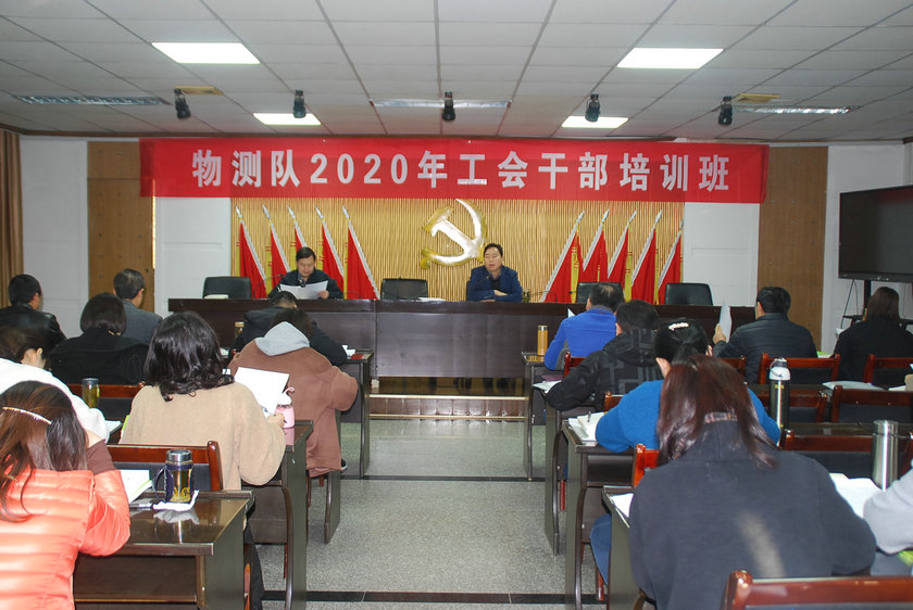 2.培训班现场_副本.JPG