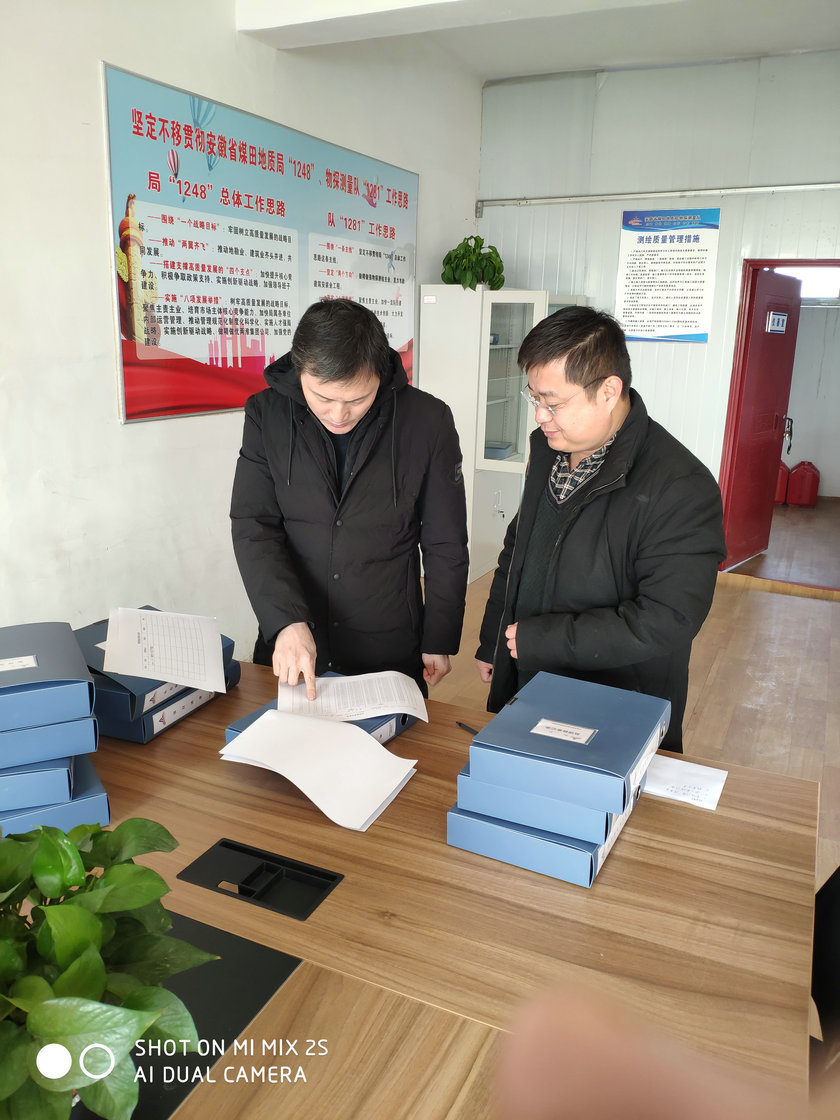 IMG_20201203_114558_副本.jpg