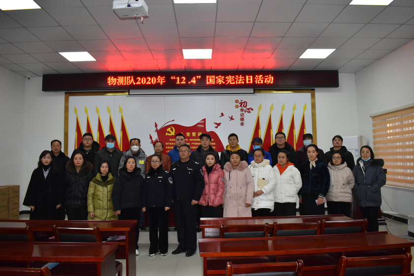 微信图片_20201204094358_副本.jpg