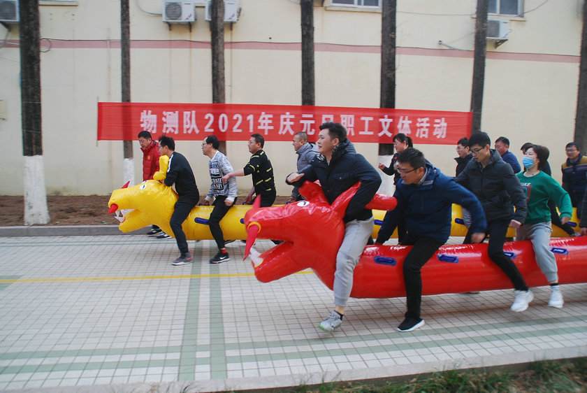 你追我赶_副本.JPG